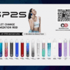 SP2S 一代經典通用主機