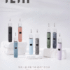 ILIA哩亞皮革/布紋一代主機