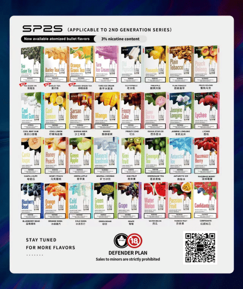 SP2S一代经典通用煙蛋<br>[買10送主機]