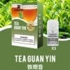 XIAOKE梟客一代煙彈<br>[買五送主機]