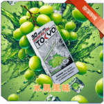 SP2S MAX專用煙彈（限時活動買五送AP主機一隻）