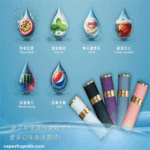 SP2S MAX專用煙彈（限時活動買五送AP主機一隻）