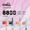 CHILL拋棄式8800口